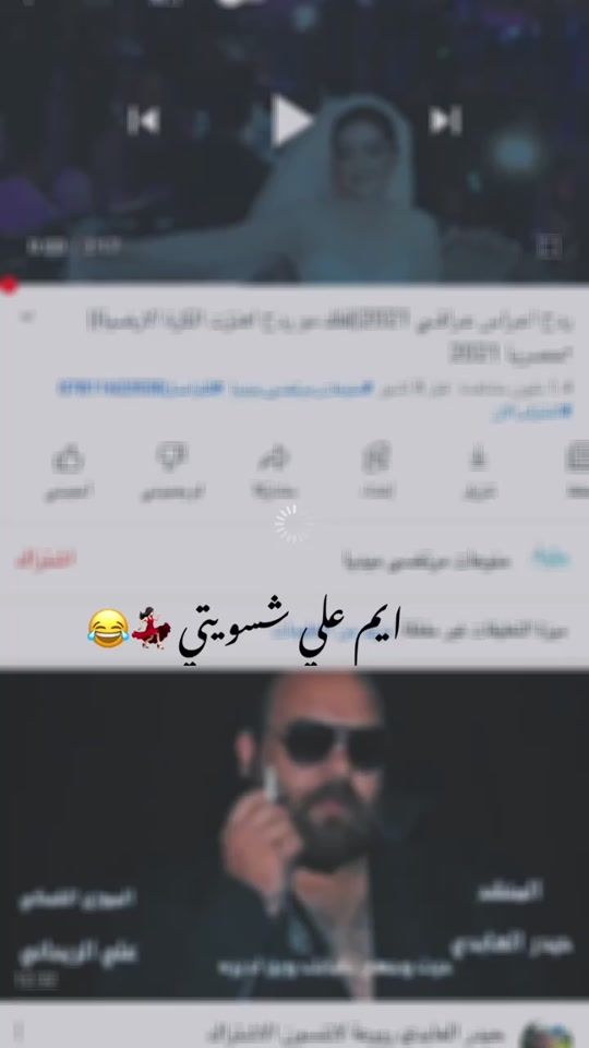 TikTok video thumbnail by 92iui
