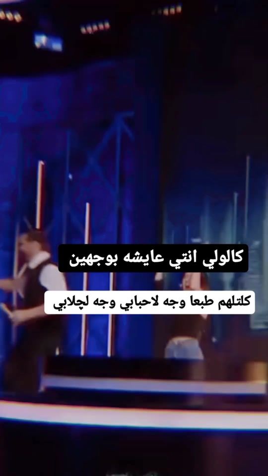 TikTok video thumbnail by a_d__35