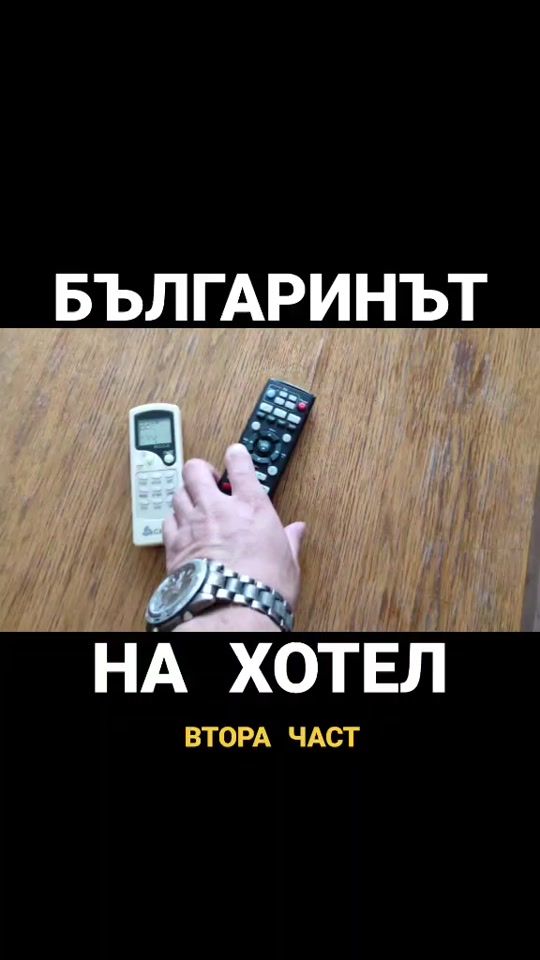 TikTok video thumbnail by replicata