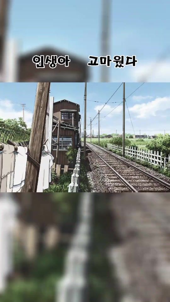 TikTok video thumbnail by elrancty333