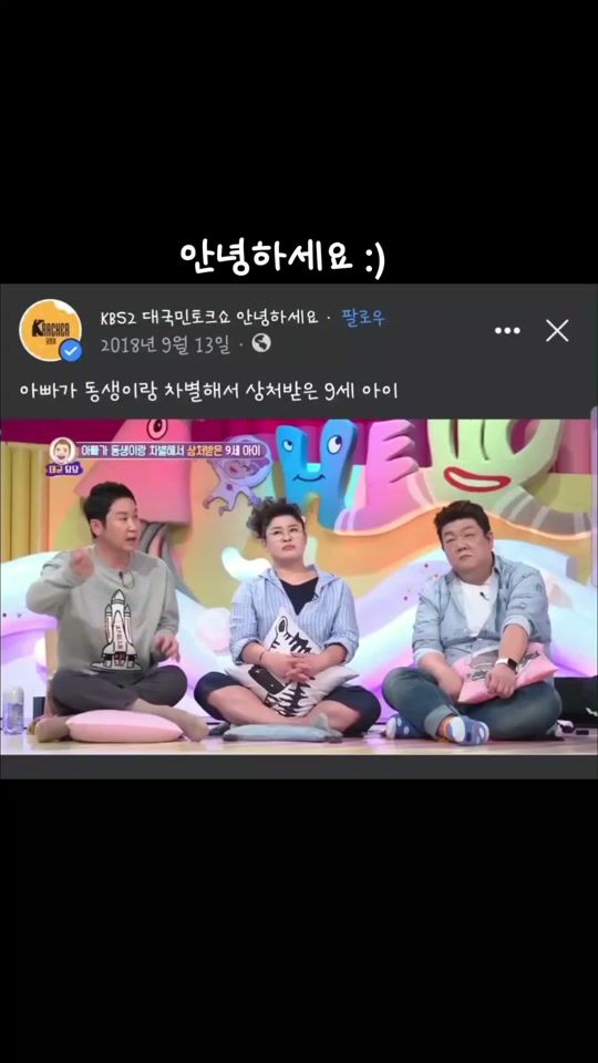 TikTok video thumbnail by asdre40123