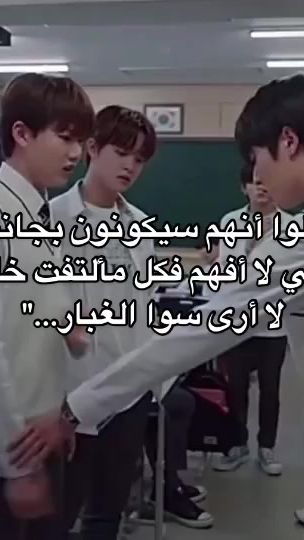 TikTok video thumbnail by ggluvkoo