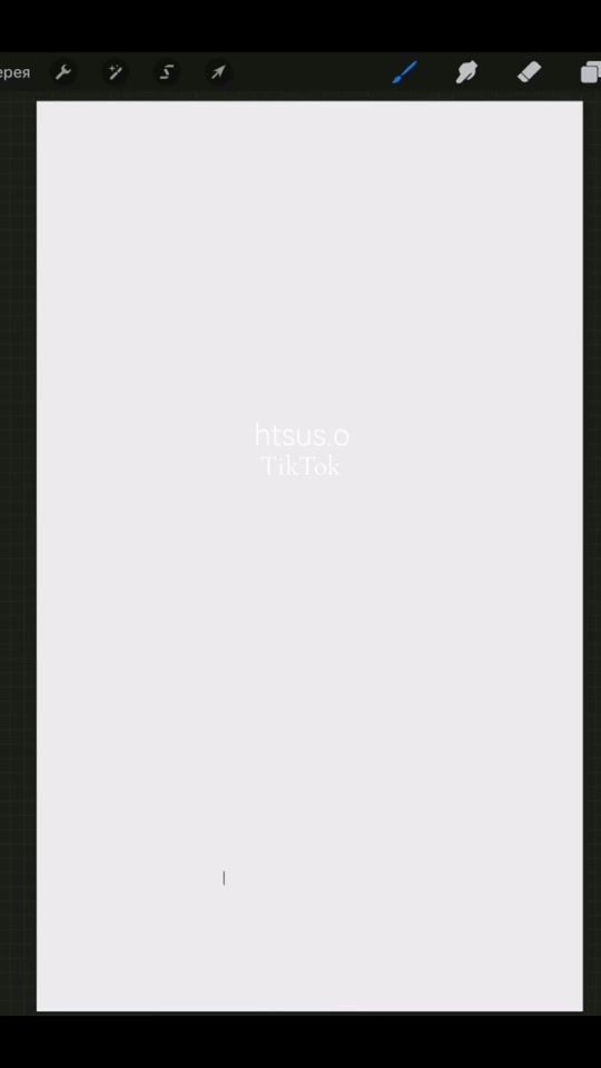 TikTok video thumbnail by htsuy.o