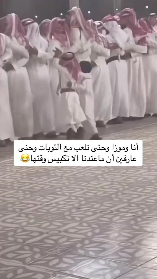 TikTok video thumbnail by almiasa2