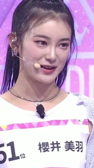 TikTok video thumbnail by ic_cci