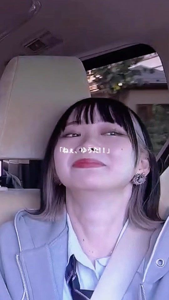 TikTok video thumbnail by asamimei112