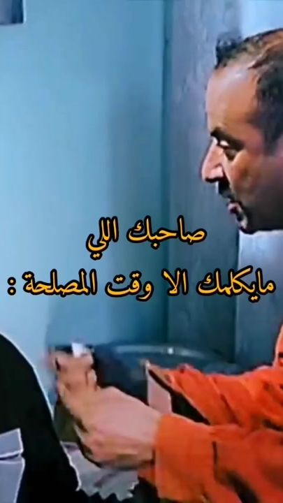 TikTok video thumbnail by lorozoro5