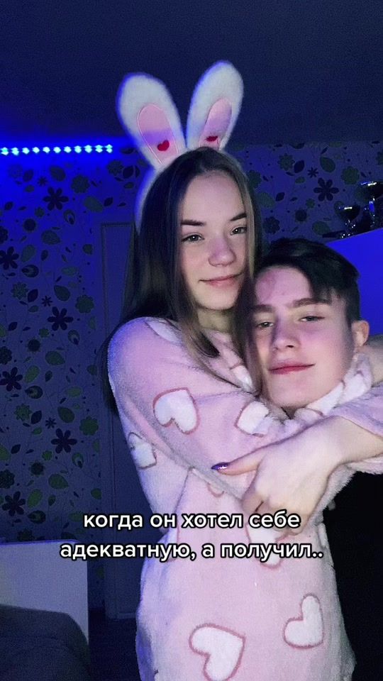 TikTok video thumbnail by pilnkali