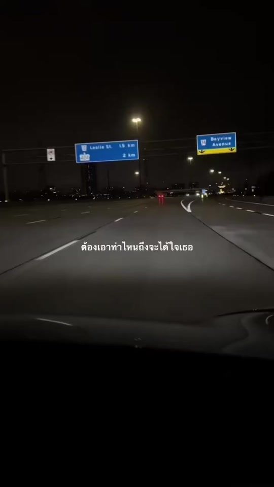 TikTok video thumbnail by bigky_112