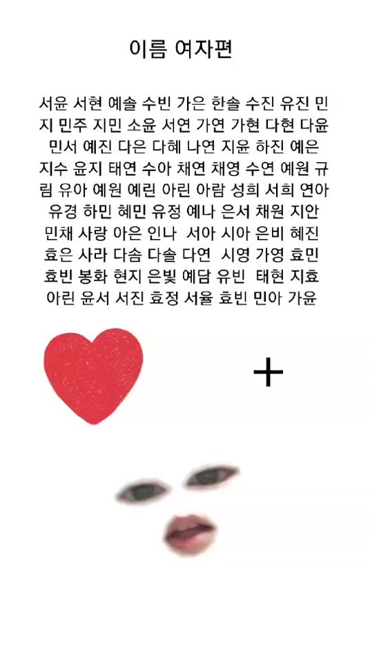 TikTok video thumbnail by user_love_bts_