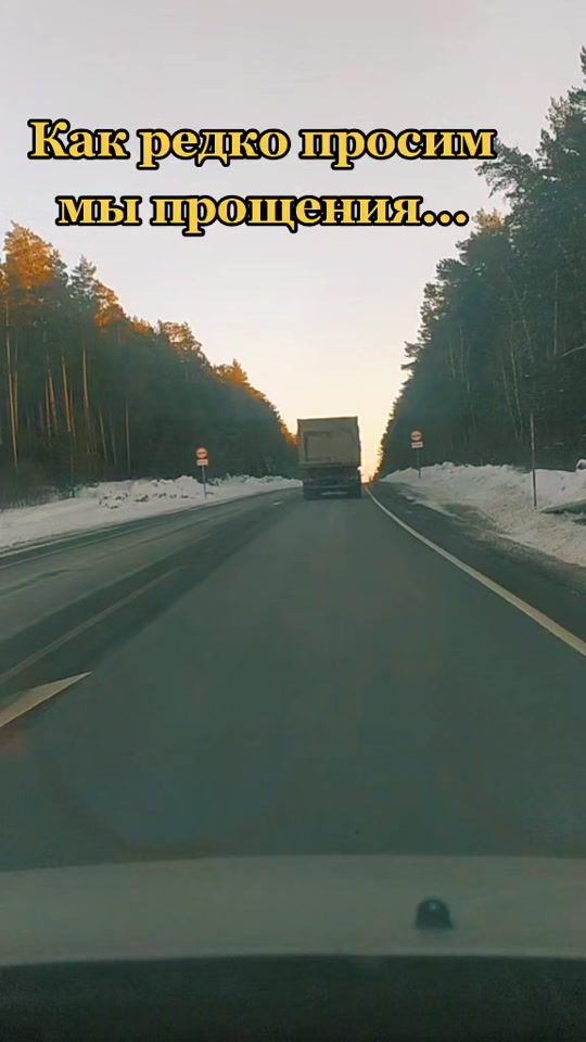 TikTok video thumbnail by anactacij2