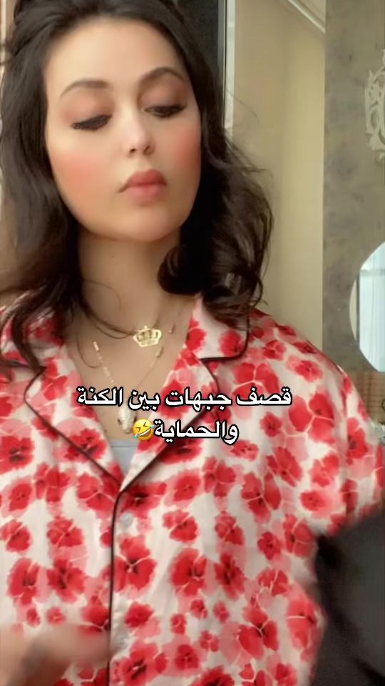 TikTok video thumbnail by yasmine.khattab