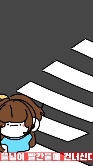 TikTok video thumbnail by hoshy1008