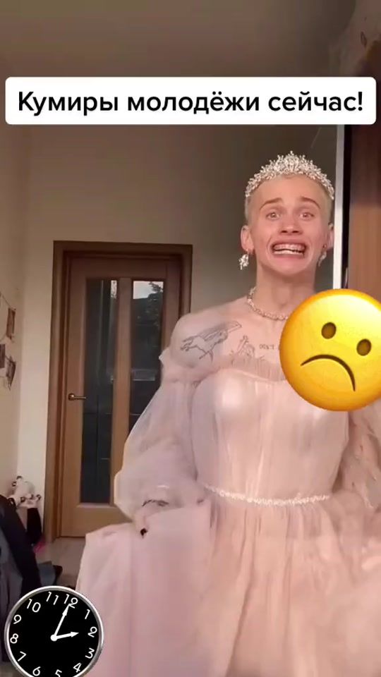 TikTok video thumbnail by sasha_mestnyi_159