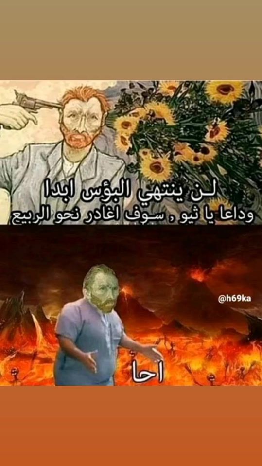 TikTok video thumbnail by mokmq