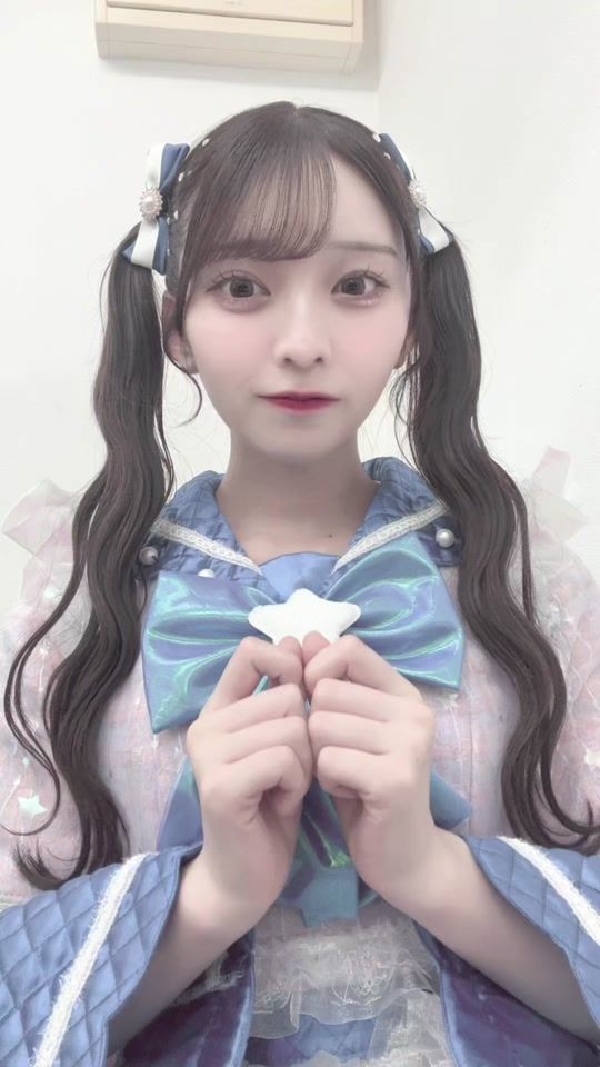TikTok video thumbnail by ilife_mai