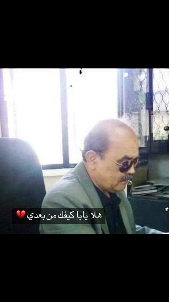 TikTok video thumbnail by leen._saeed