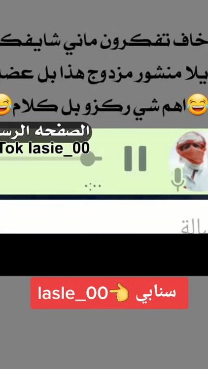 TikTok video thumbnail by z149m