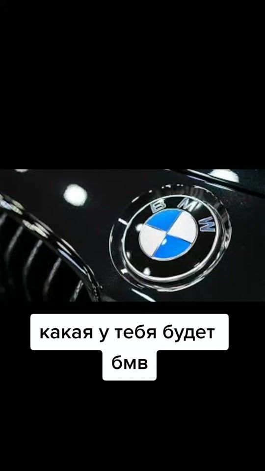 TikTok video thumbnail by bmw_ai_8