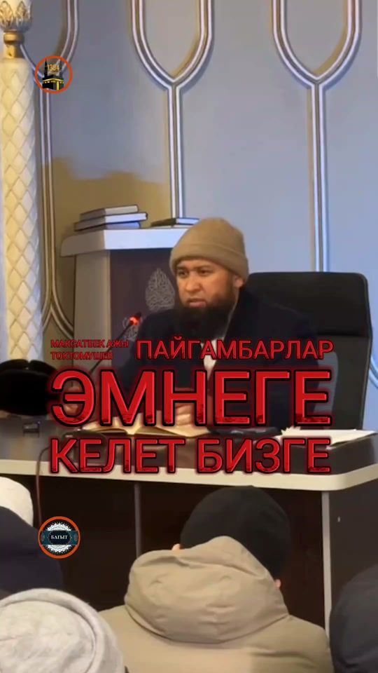 TikTok video thumbnail by pivixkai