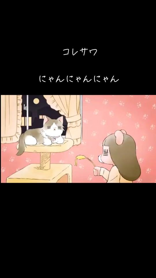 TikTok video thumbnail by userv7zjfhso7b