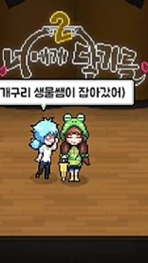 TikTok video thumbnail by seehg_11
