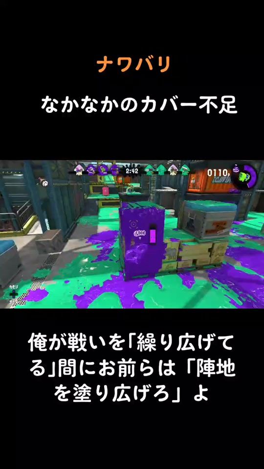 TikTok video thumbnail by kana.jp2