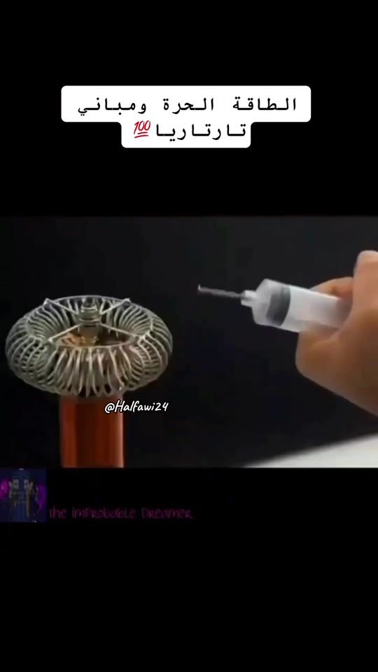 TikTok video thumbnail by halfawi24