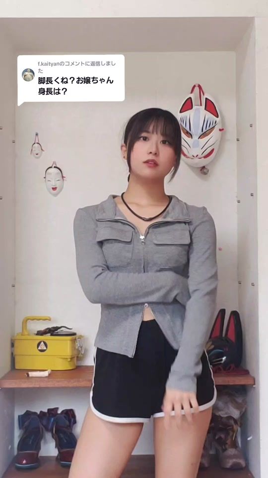 TikTok video thumbnail by himemurayuriko