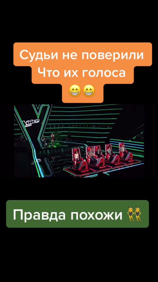 TikTok video thumbnail by maxpa1ne