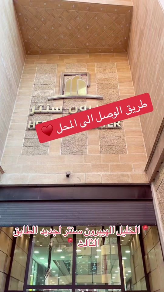 TikTok video thumbnail by motagem.sport