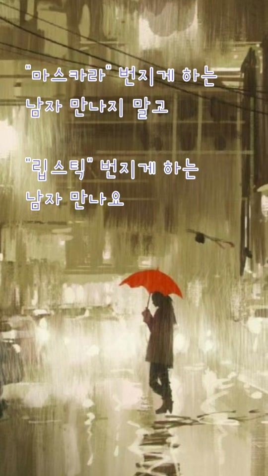 TikTok video thumbnail by okk7429