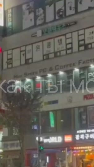 TikTok video thumbnail by jnynwks