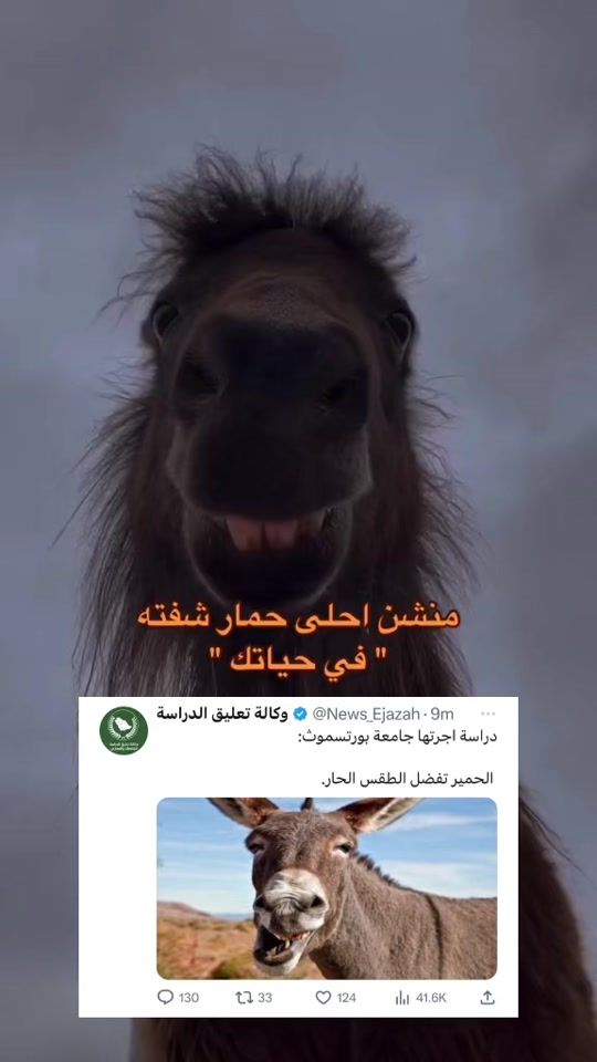 TikTok video thumbnail by h.sh.m69