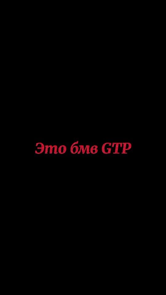 TikTok video thumbnail by bmw_round