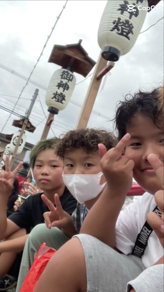 TikTok video thumbnail by user7433040916271