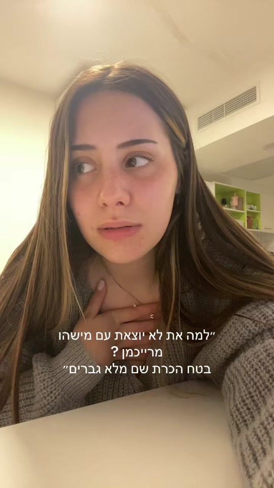 TikTok video thumbnail by gali_frid
