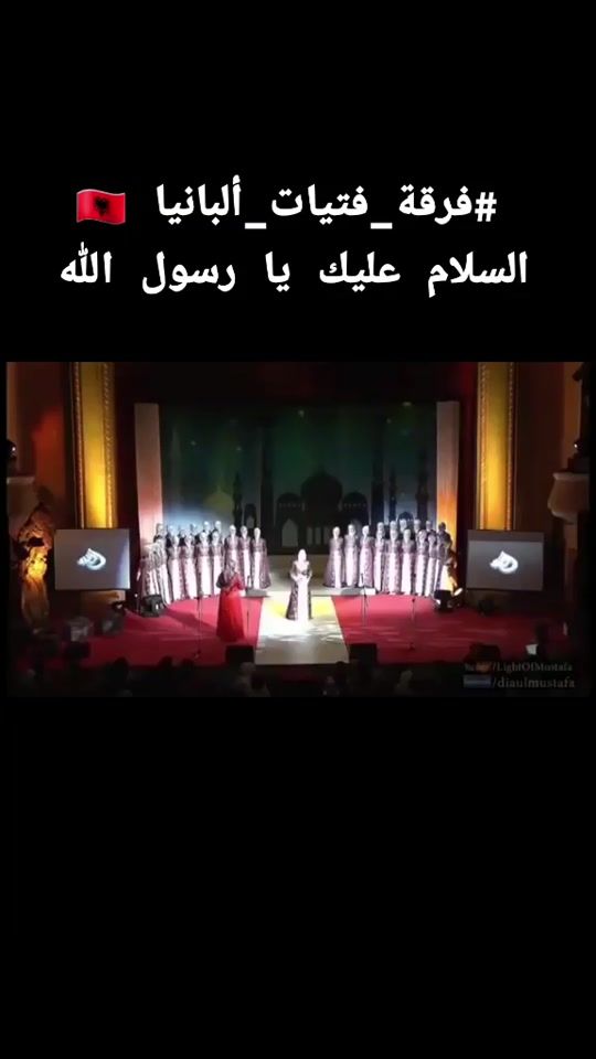 TikTok video thumbnail by islamicbreez