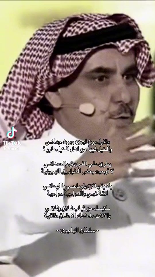 TikTok video thumbnail by user1760870880281