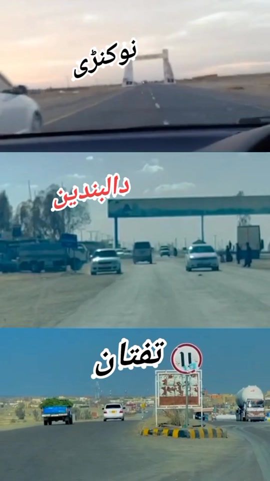 TikTok video thumbnail by saba.baloch1290