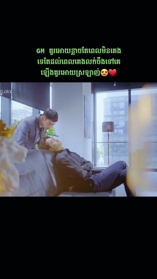 TikTok video thumbnail by heainjisoofanbl