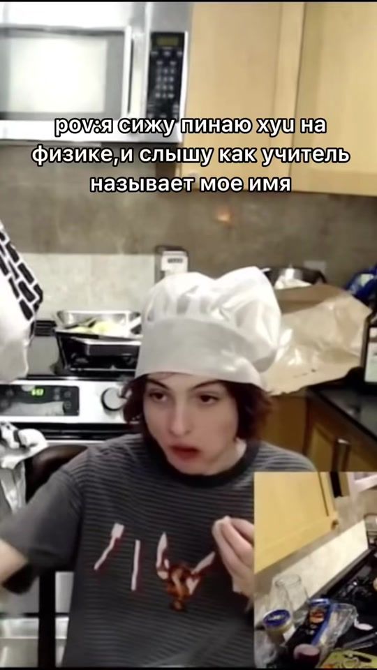 TikTok video thumbnail by fafinnke