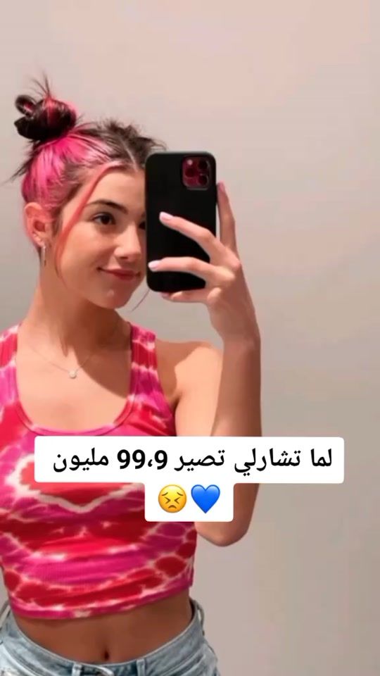 TikTok video thumbnail by fanscharli095