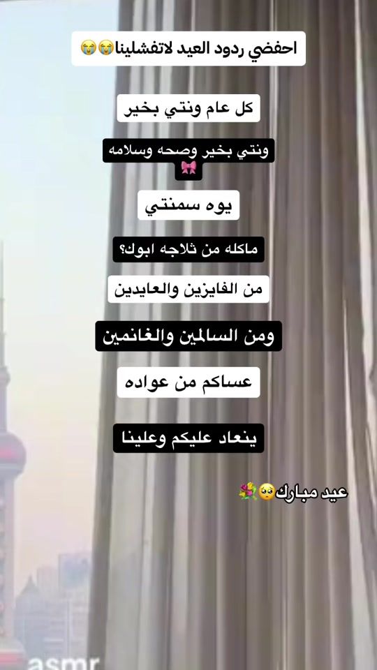 TikTok video thumbnail by h512402