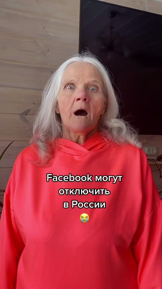 TikTok video thumbnail by zvezdanina