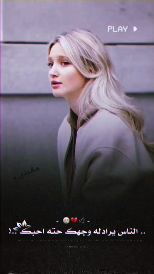 TikTok video thumbnail by o9_3x