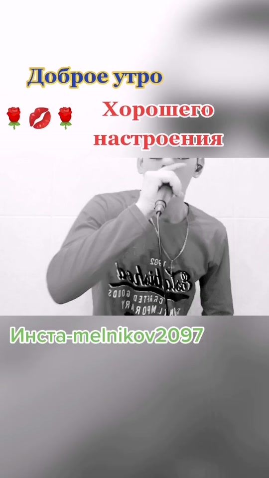 TikTok video thumbnail by ruslan_484