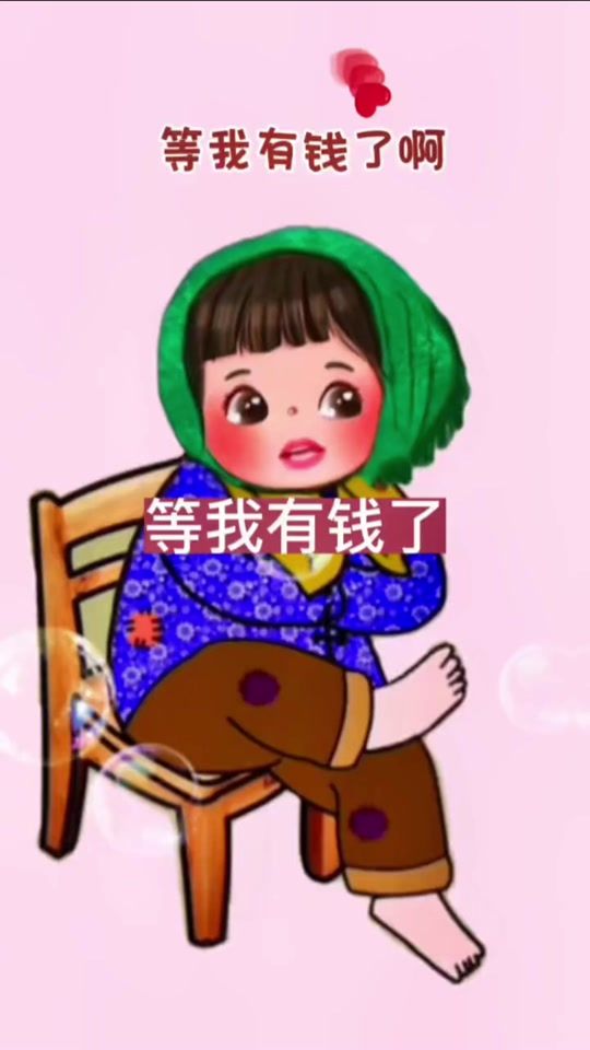 TikTok video thumbnail by user4142978439655