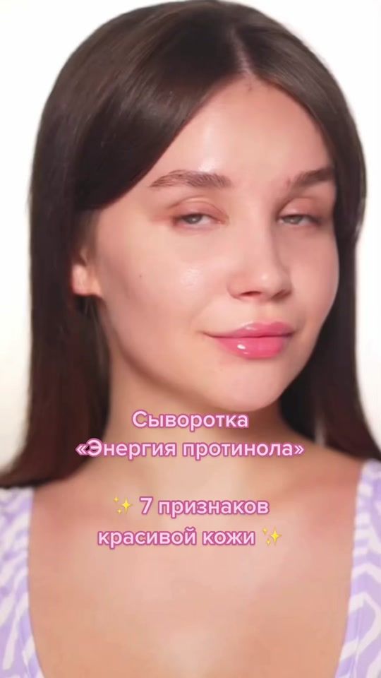 TikTok video thumbnail by avonrussia