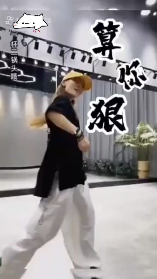 TikTok video thumbnail by daryka9929